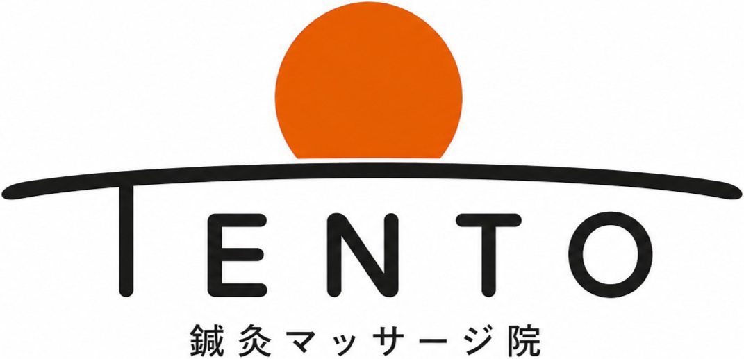 TENTO鍼灸マッサージ院